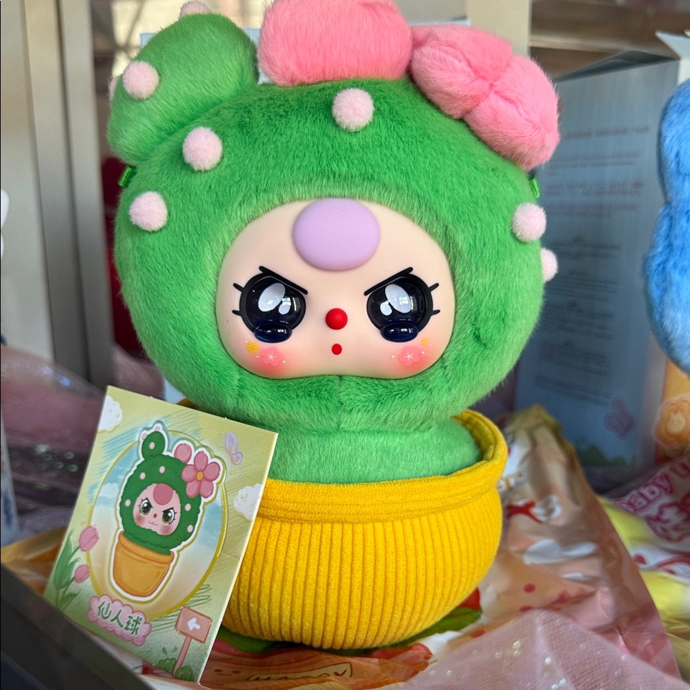 Baby three a small flower